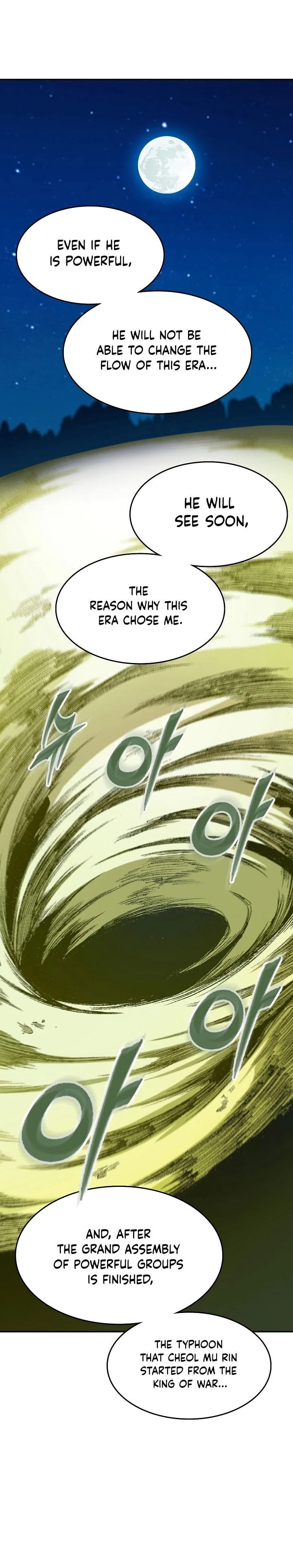 Legend of Sayu Chapter 141 - 2