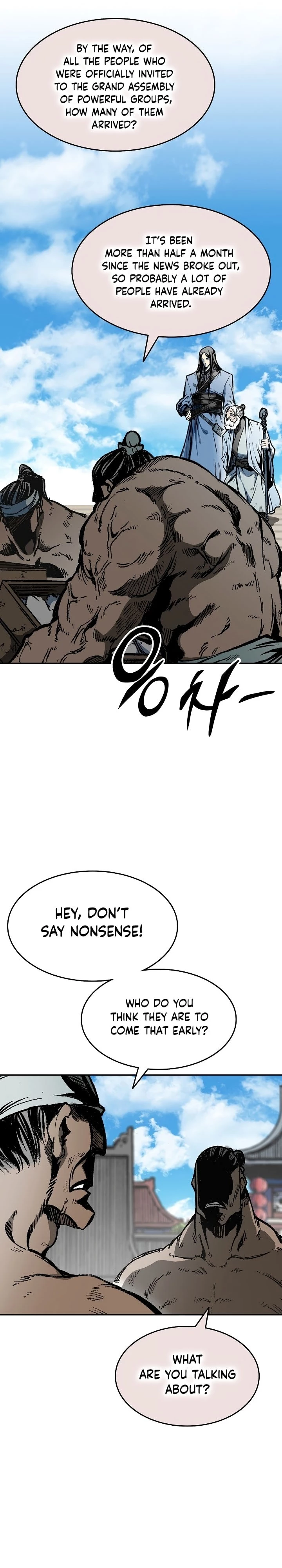 Legend of Sayu Chapter 143 - 15