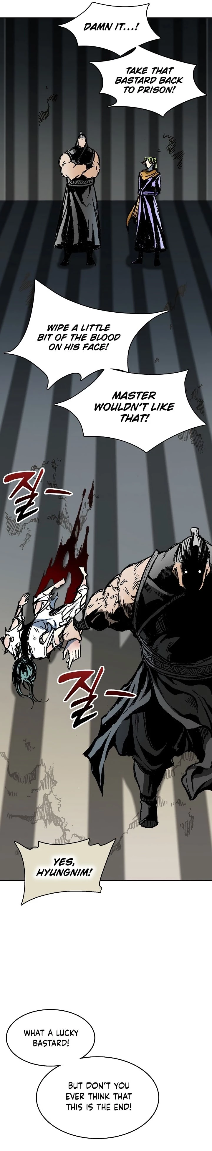 Legend of Sayu Chapter 142 - 16