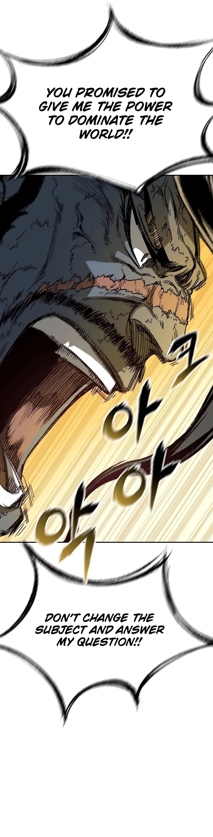 Legend of Sayu Chapter 141 - 8