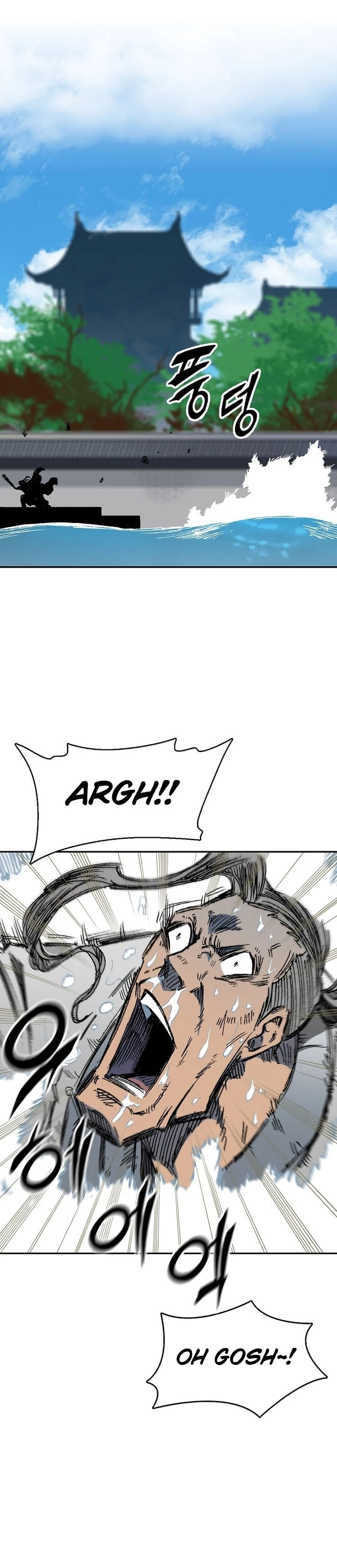 Legend of Sayu Chapter 144 - 36