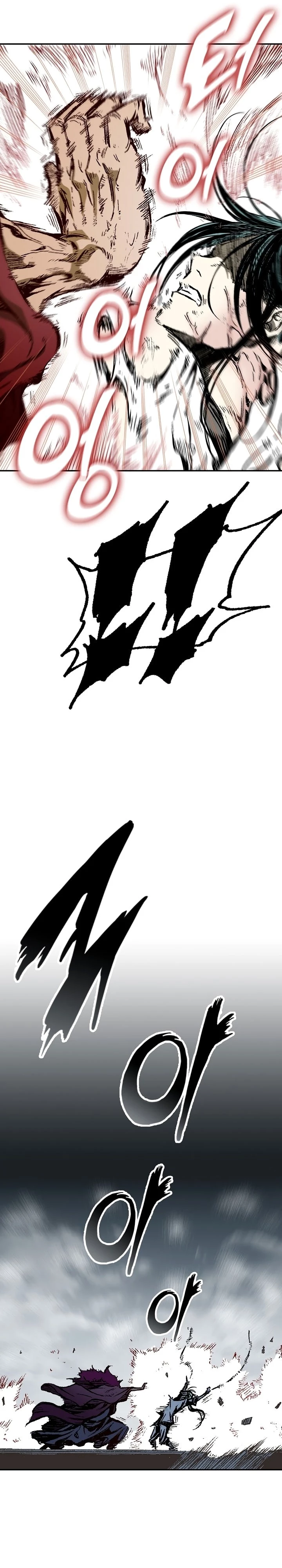 Legend of Sayu Chapter 142 - 26