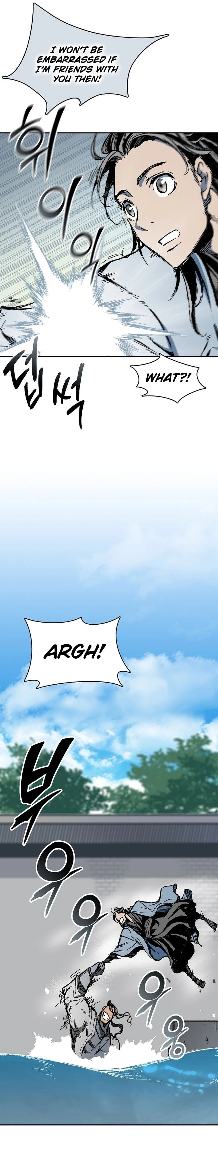 Legend of Sayu Chapter 144 - 38