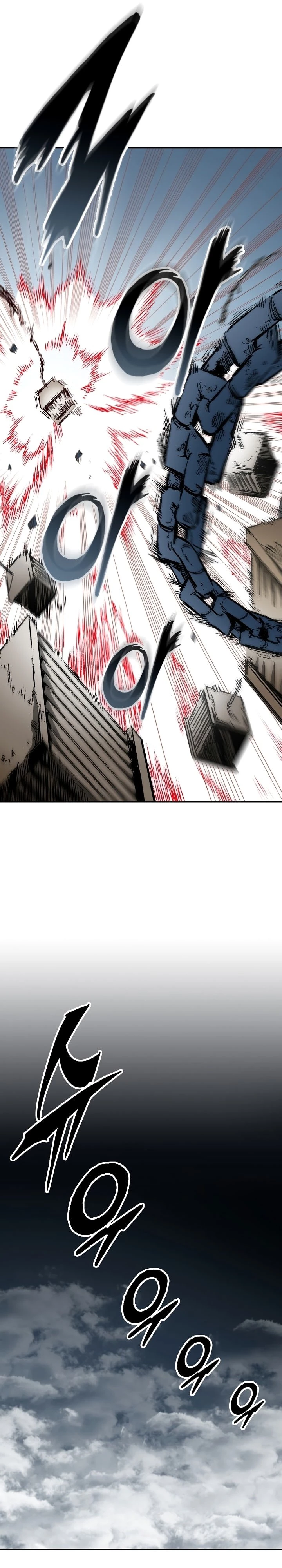 Legend of Sayu Chapter 142 - 28