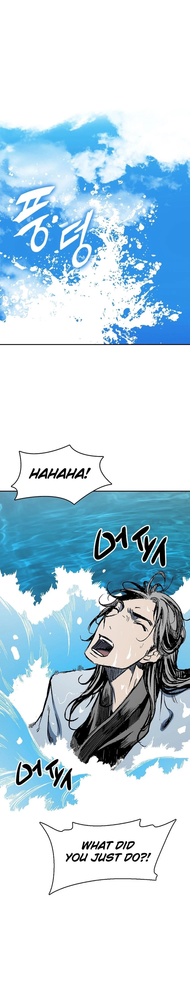 Legend of Sayu Chapter 144 - 39