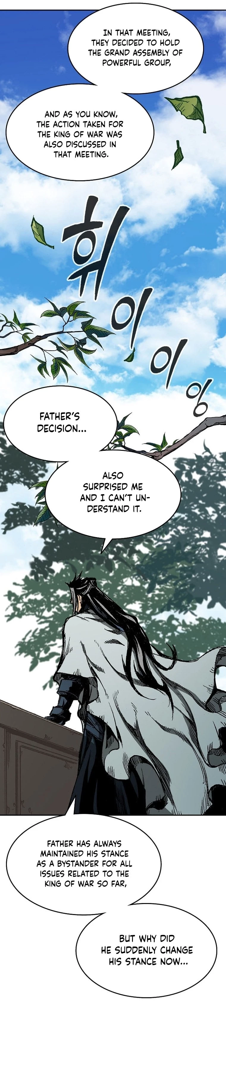 Legend of Sayu Chapter 140 - 14