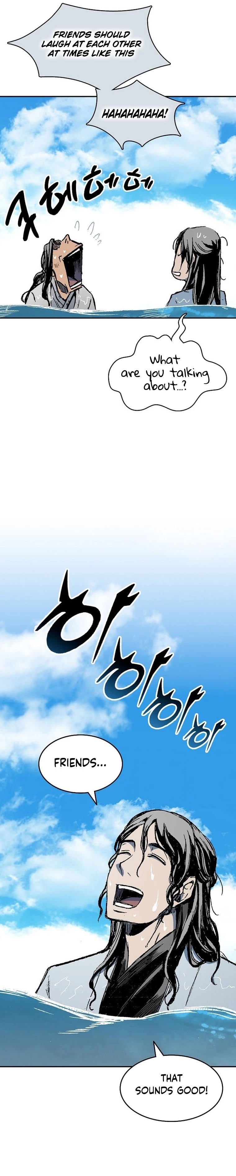 Legend of Sayu Chapter 144 - 40