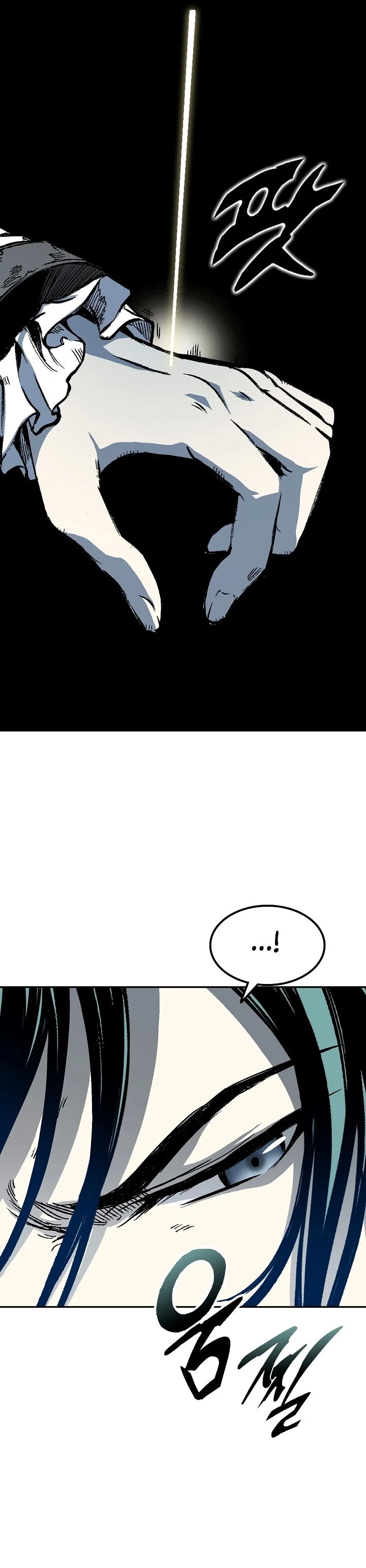 Legend of Sayu Chapter 141 - 22