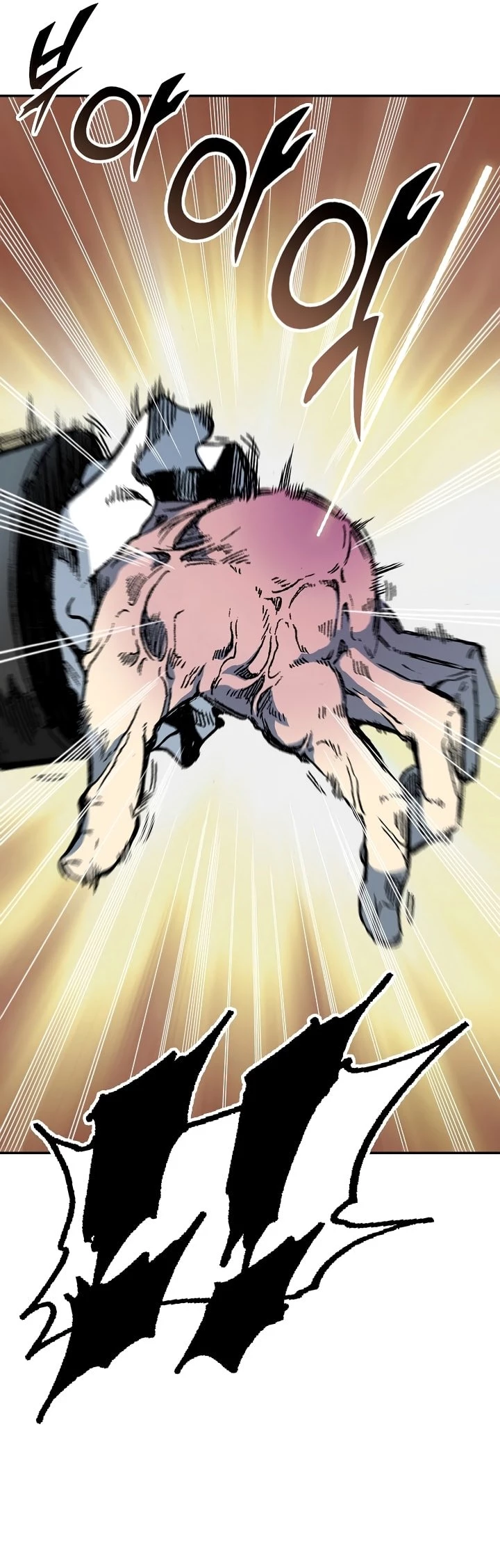 Legend of Sayu Chapter 141 - 23