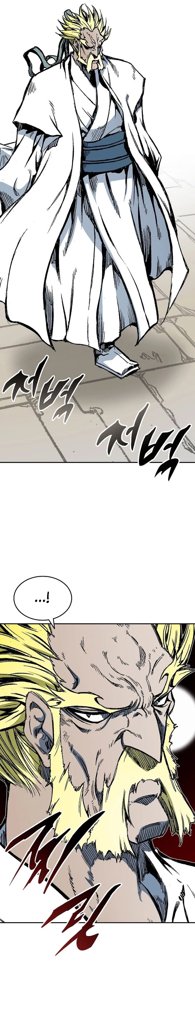 Legend of Sayu Chapter 140 - 17