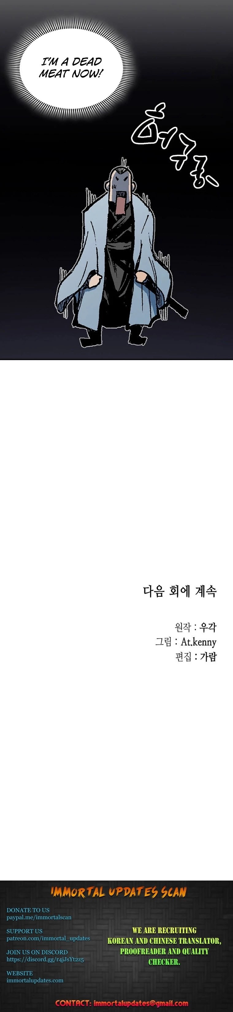 Legend of Sayu Chapter 144 - 44