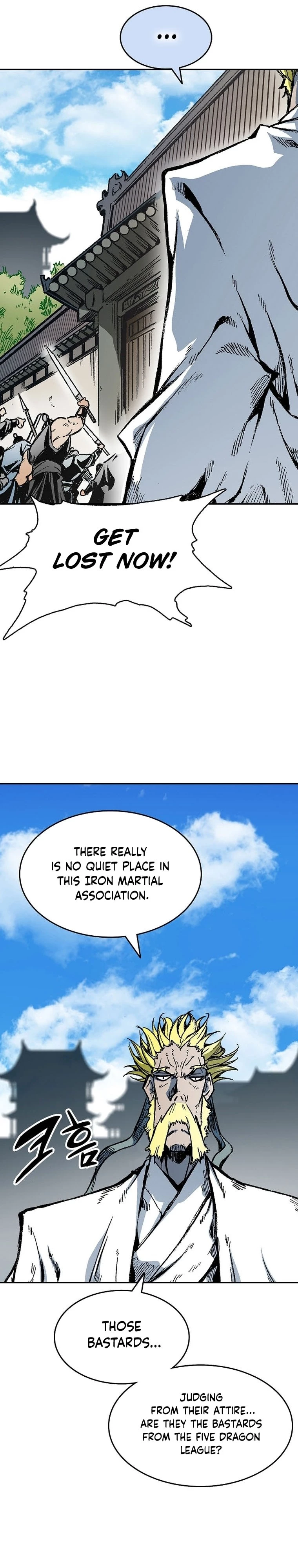 Legend of Sayu Chapter 140 - 23