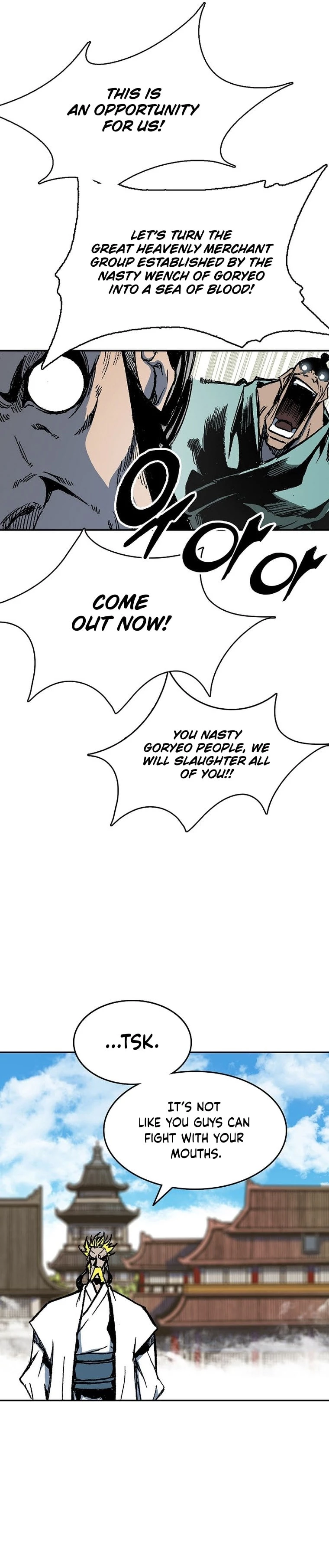 Legend of Sayu Chapter 140 - 25