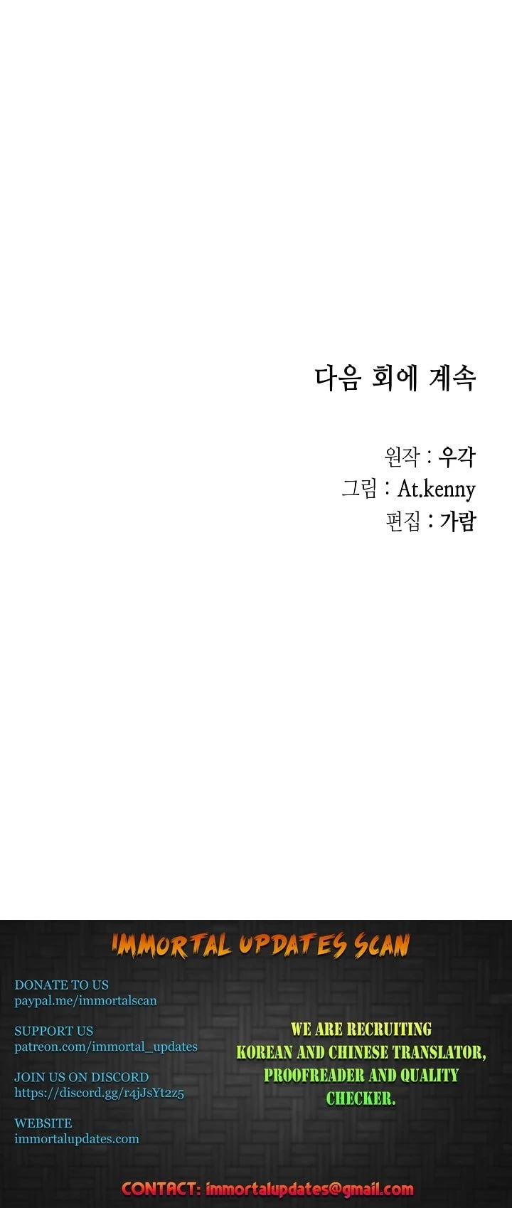Legend of Sayu Chapter 142 - 44