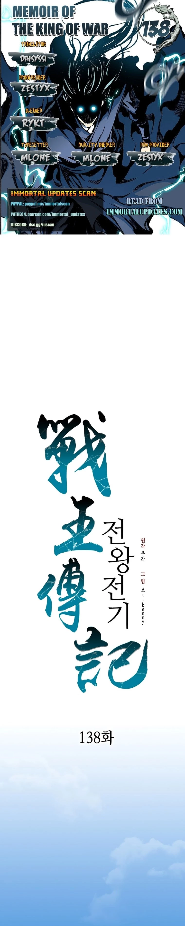 Legend of Sayu Chapter 138 - 1