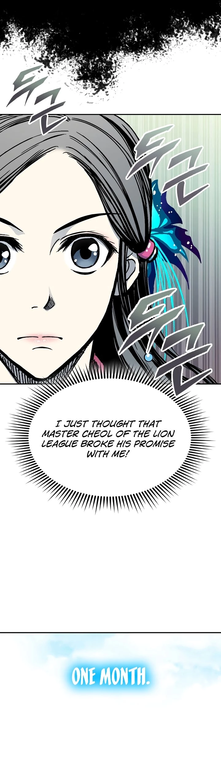 Legend of Sayu Chapter 139 - 13