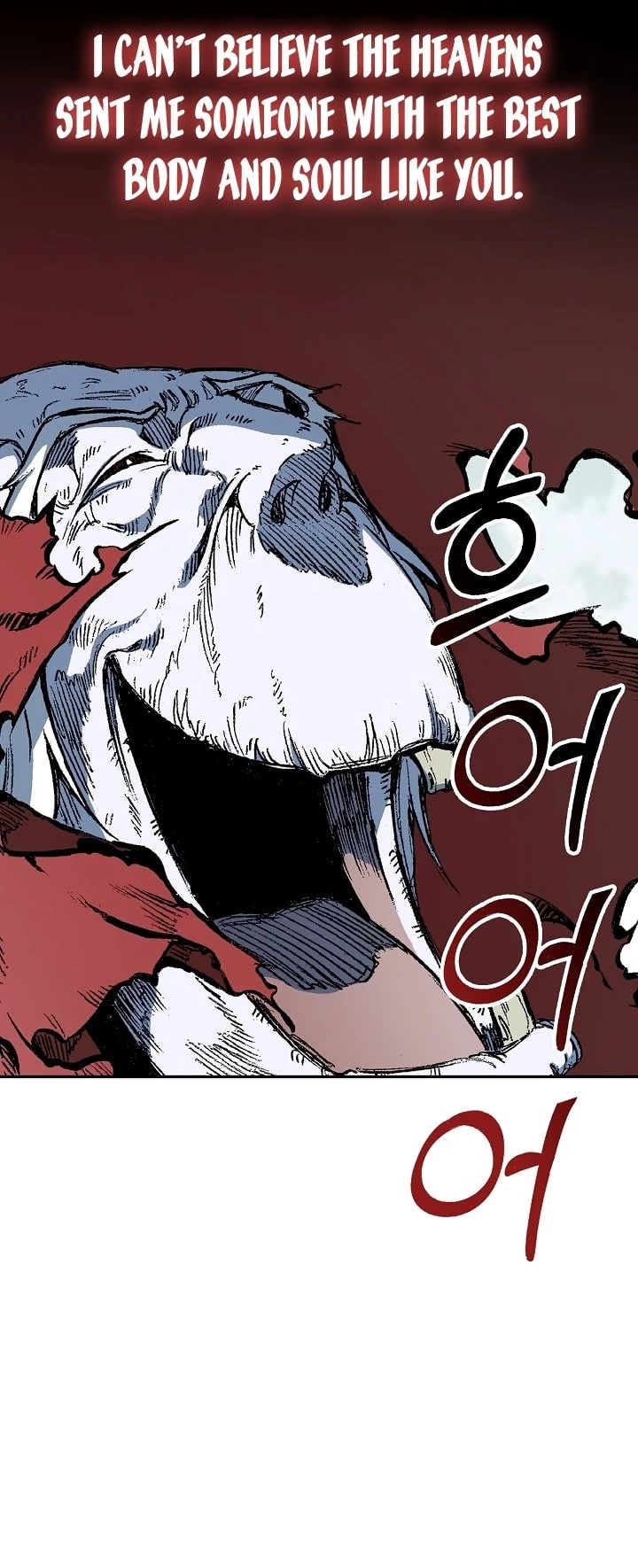 Legend of Sayu Chapter 141 - 40