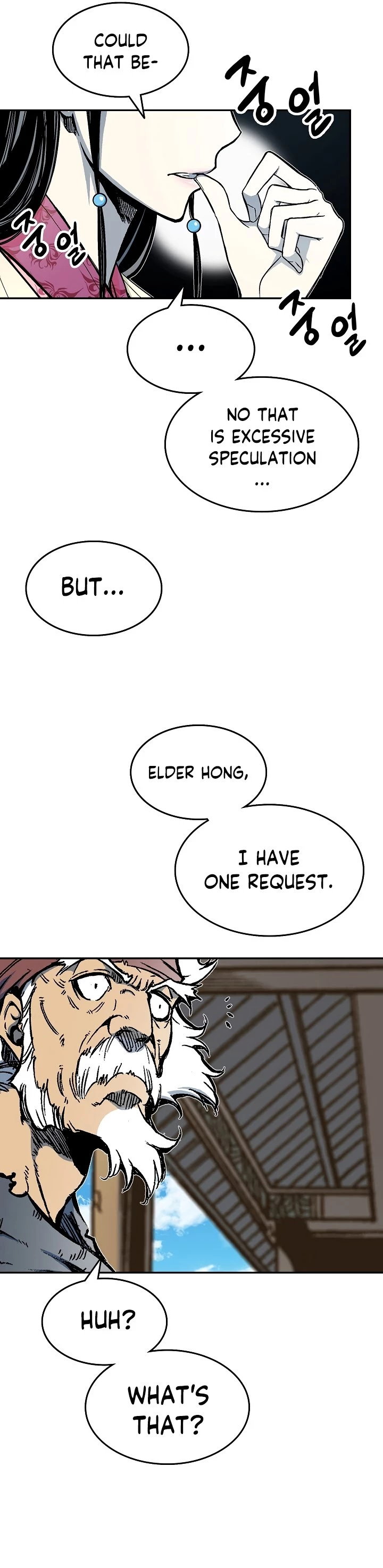 Legend of Sayu Chapter 139 - 18
