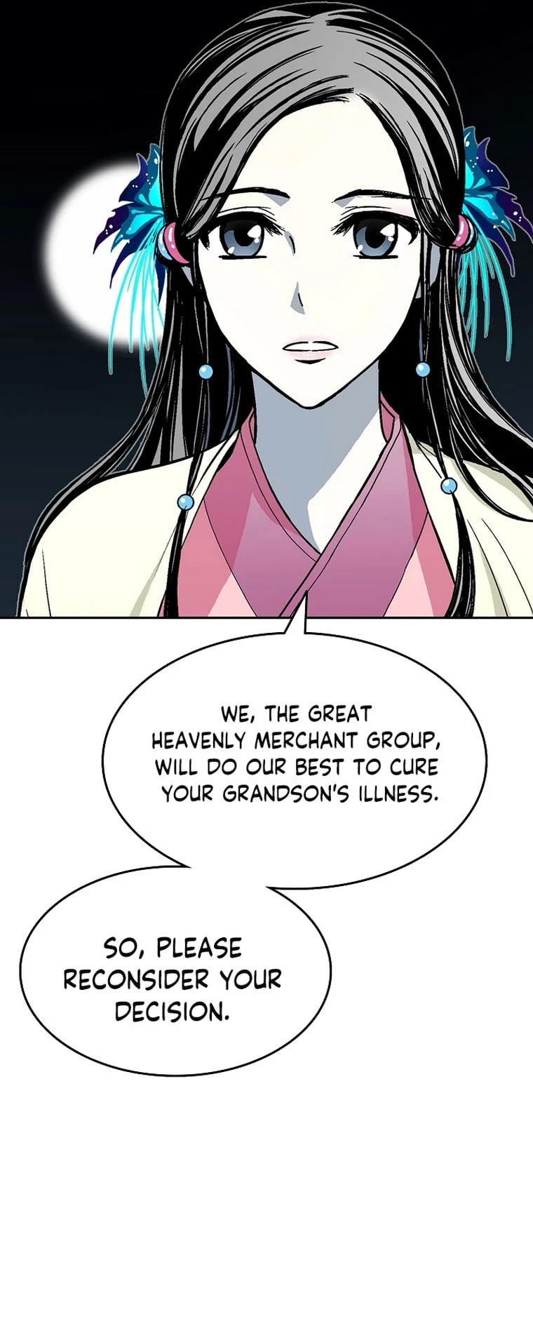 Legend of Sayu Chapter 138 - 17
