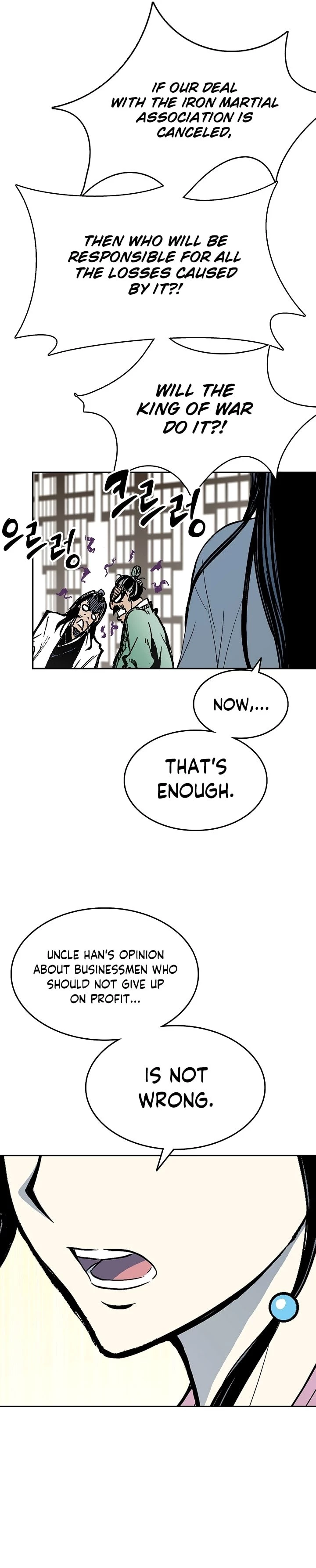 Legend of Sayu Chapter 137 - 18