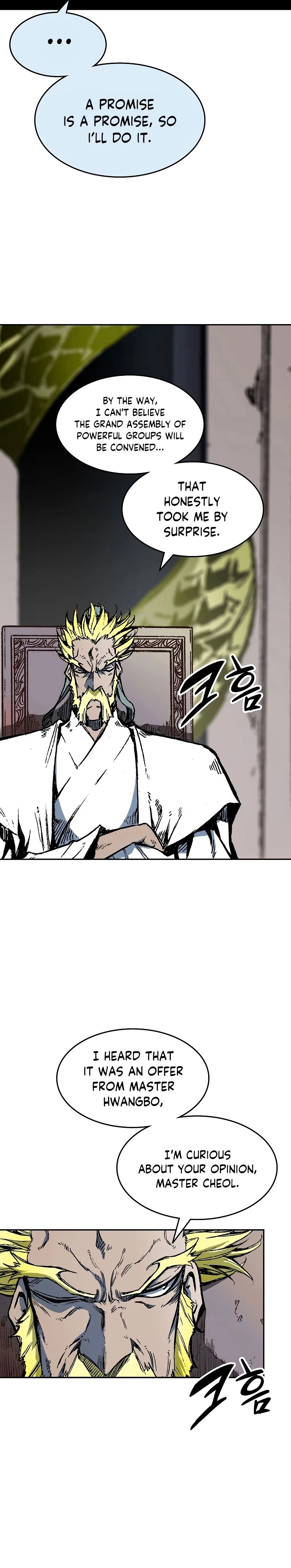 Legend of Sayu Chapter 139 - 27