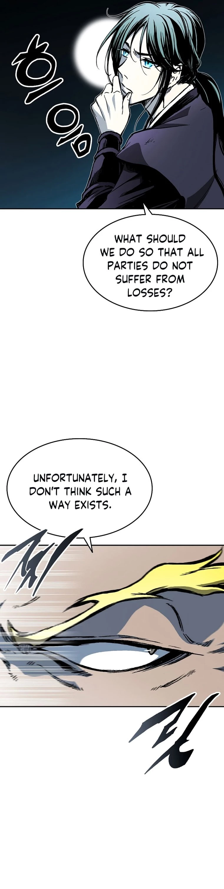 Legend of Sayu Chapter 138 - 19