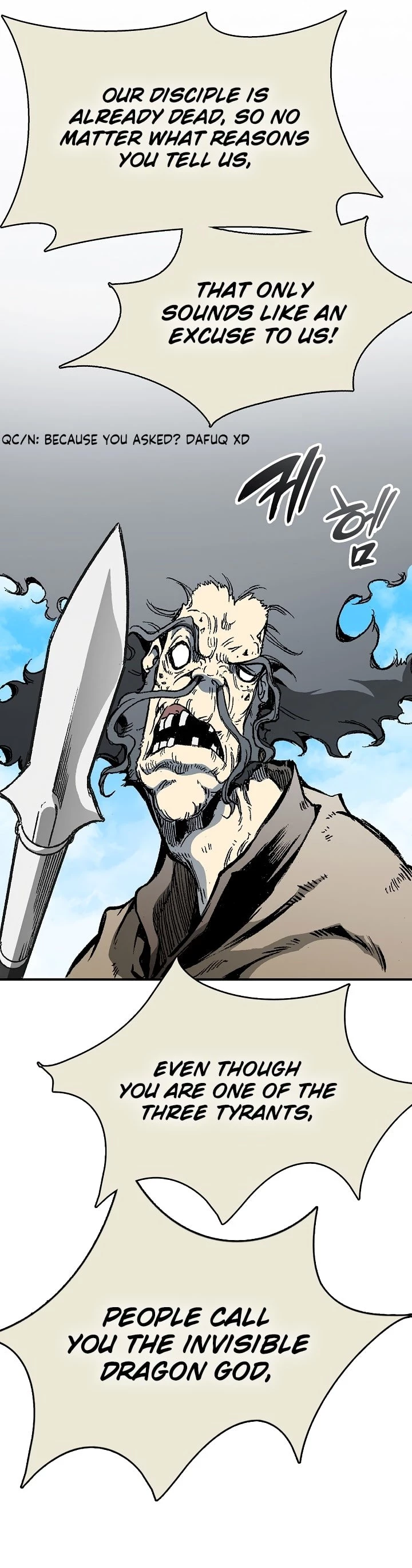 Legend of Sayu Chapter 136 - 14