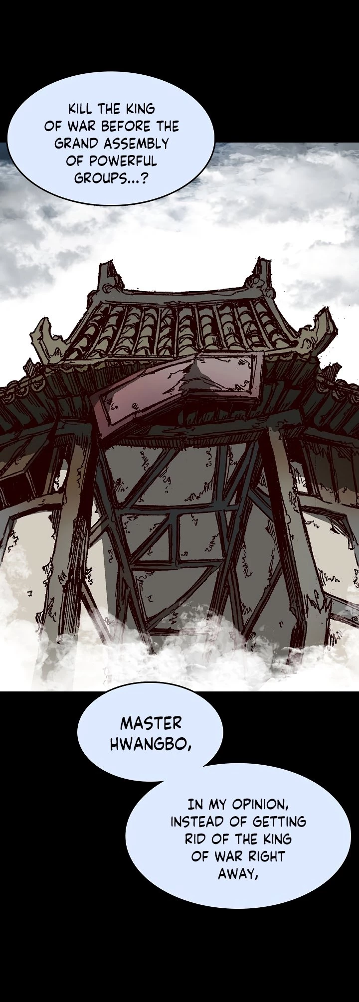Legend of Sayu Chapter 139 - 30