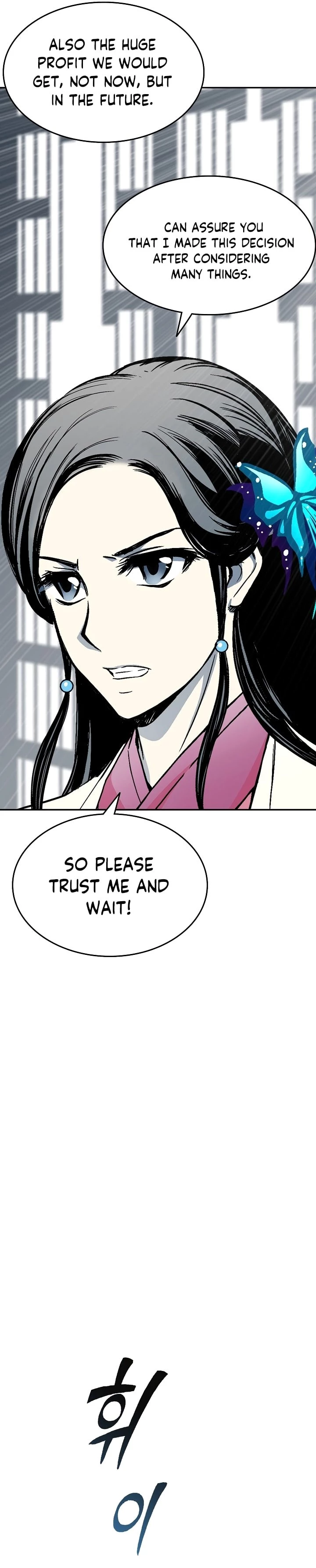 Legend of Sayu Chapter 137 - 22