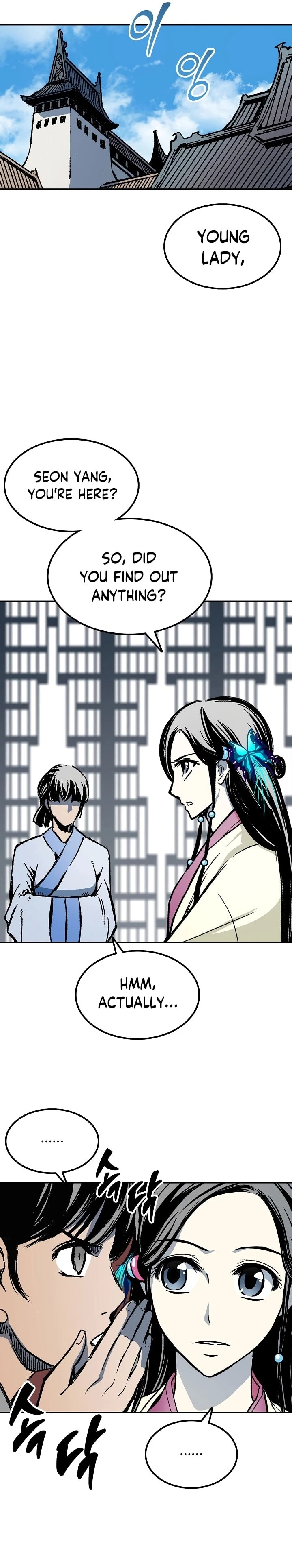 Legend of Sayu Chapter 137 - 23