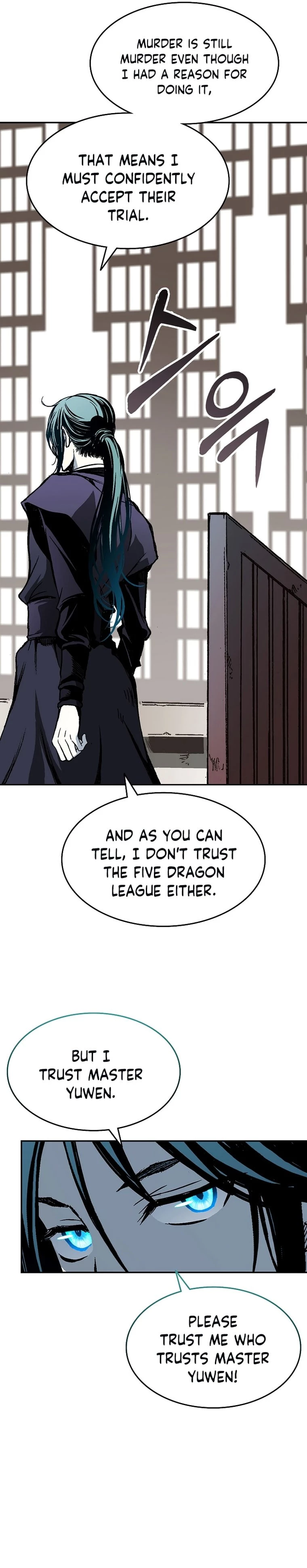 Legend of Sayu Chapter 138 - 24