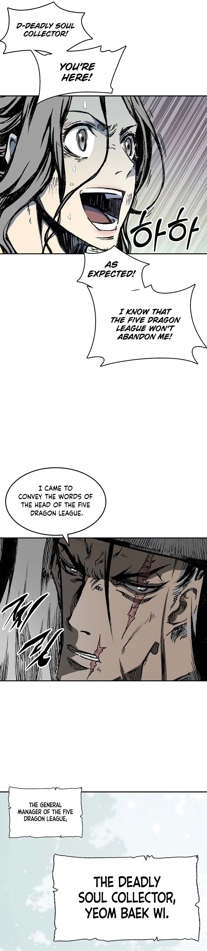 Legend of Sayu Chapter 135 - 5