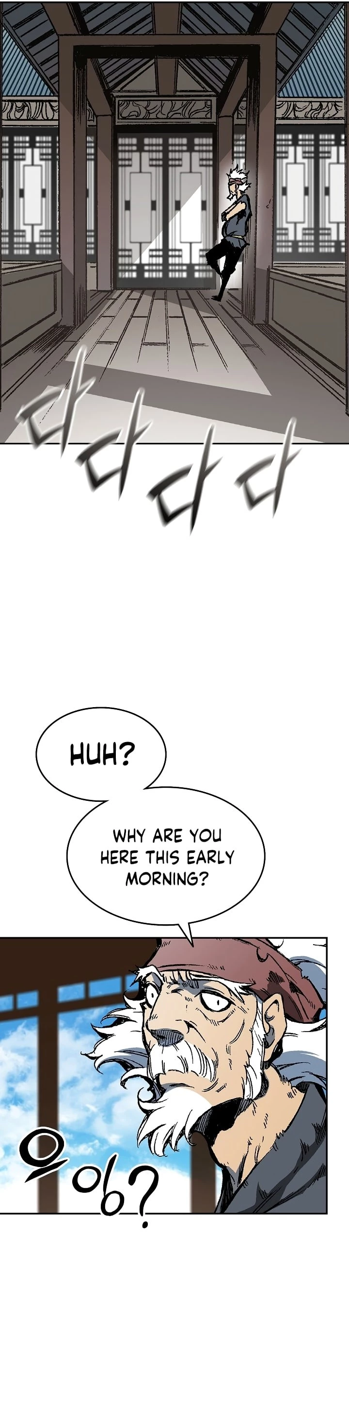 Legend of Sayu Chapter 137 - 28