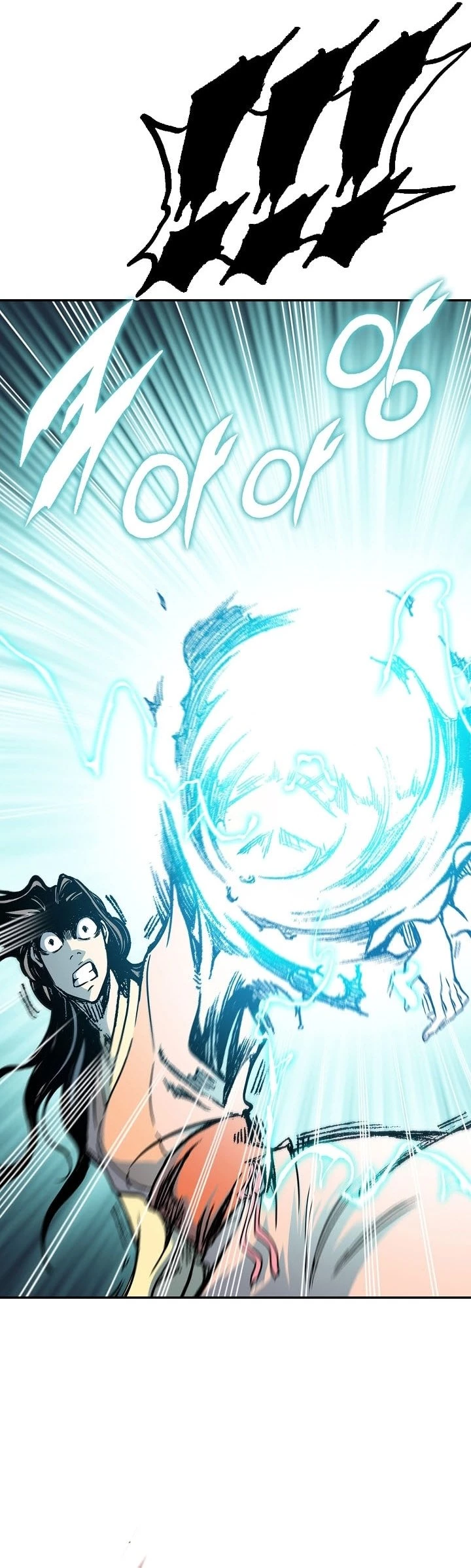 Legend of Sayu Chapter 135 - 13