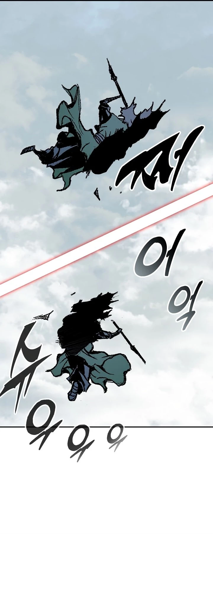 Legend of Sayu Chapter 136 - 28