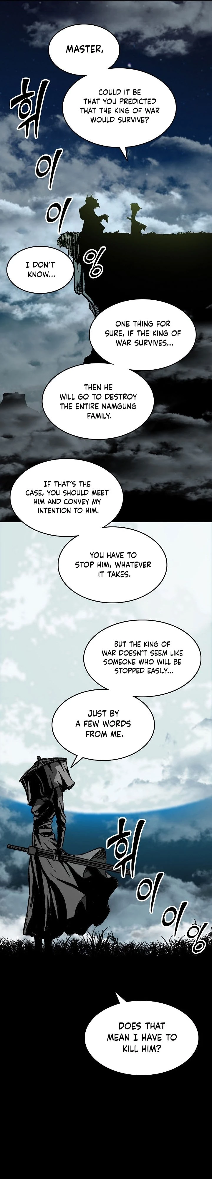 Legend of Sayu Chapter 135 - 18