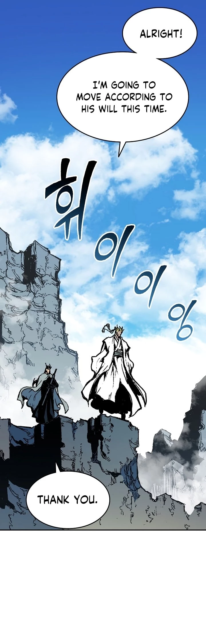Legend of Sayu Chapter 136 - 38