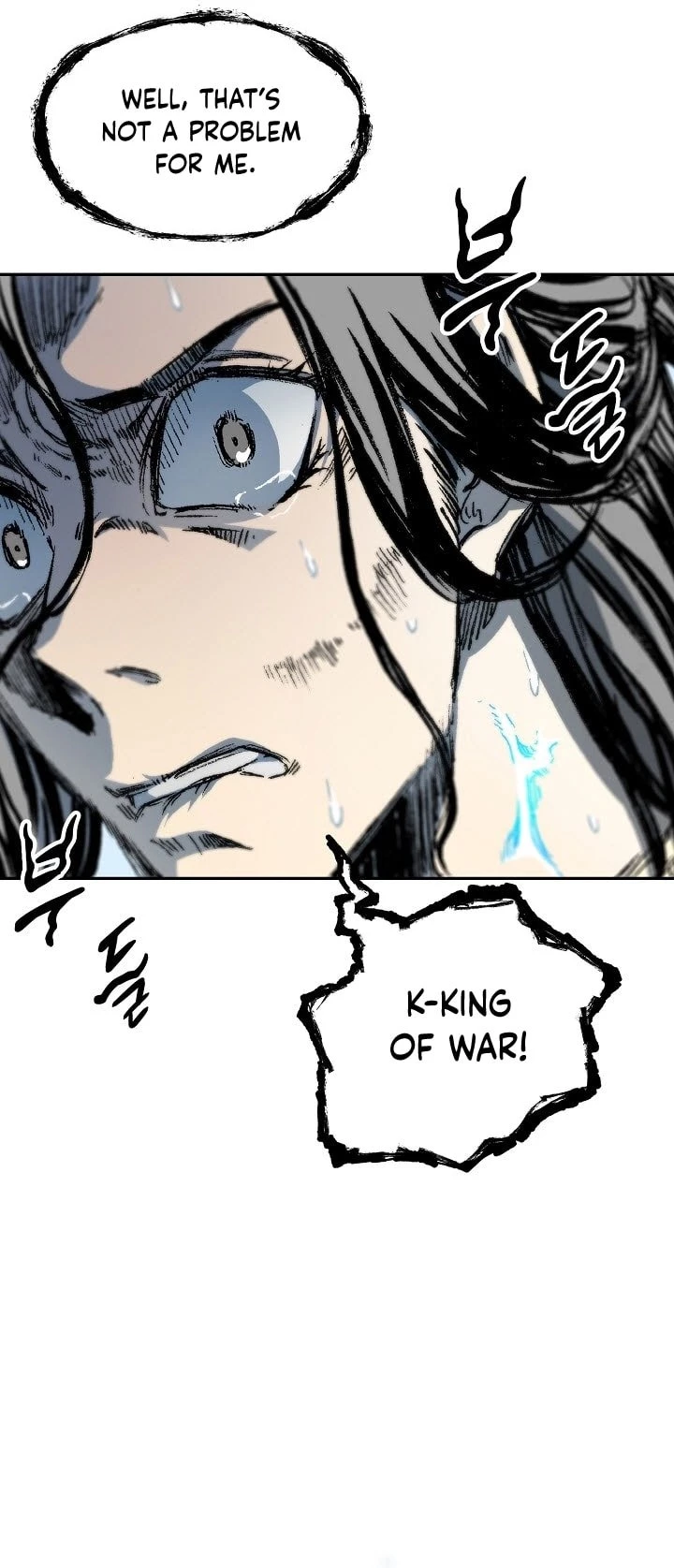 Legend of Sayu Chapter 135 - 26