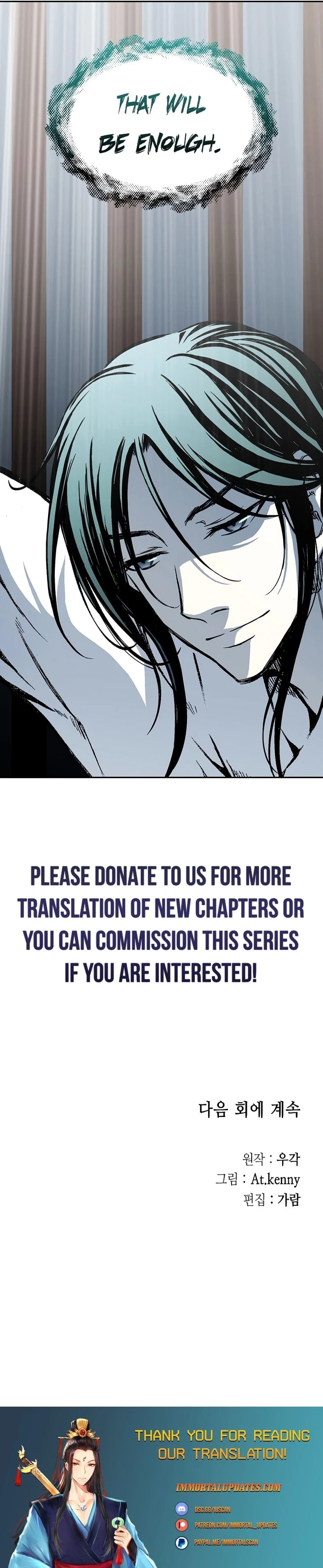 Legend of Sayu Chapter 138 - 52