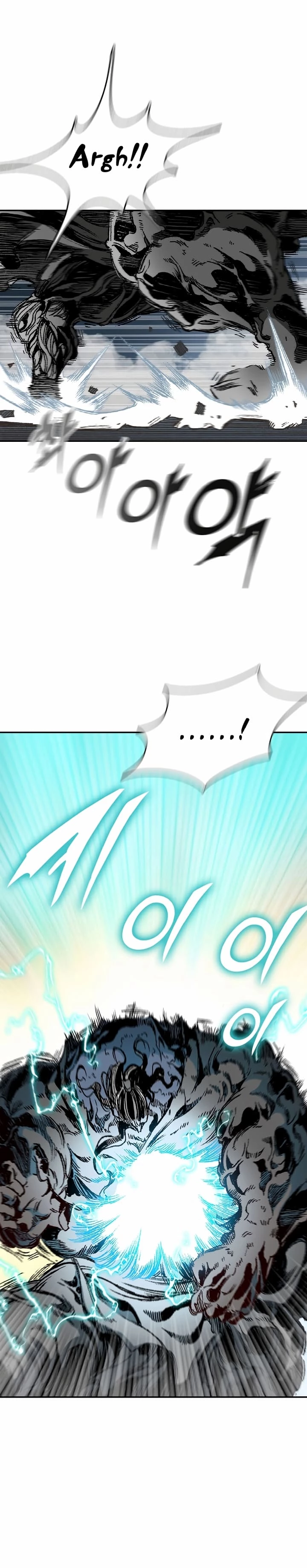 Legend of Sayu Chapter 133 - 5