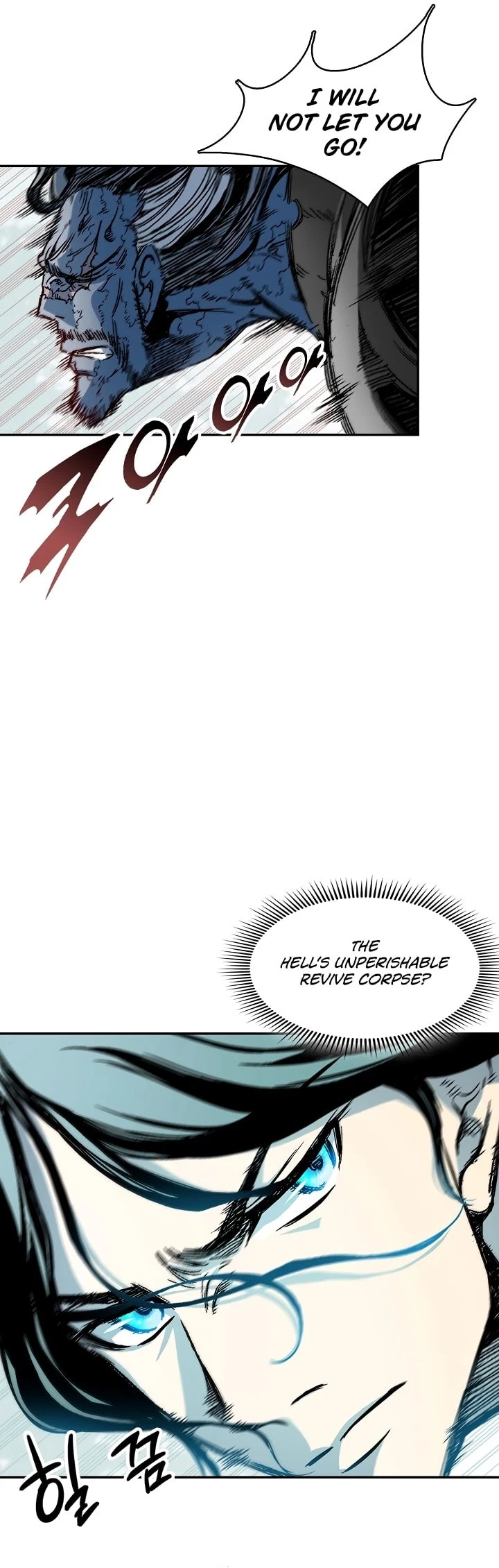 Legend of Sayu Chapter 132 - 5