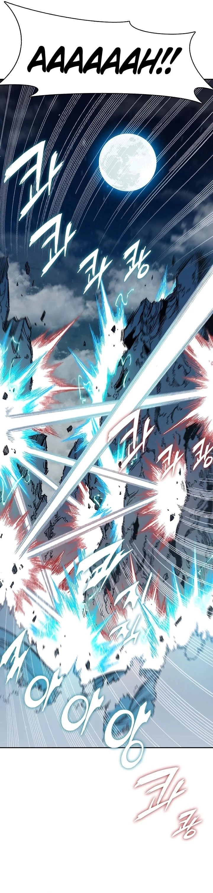 Legend of Sayu Chapter 132 - 10