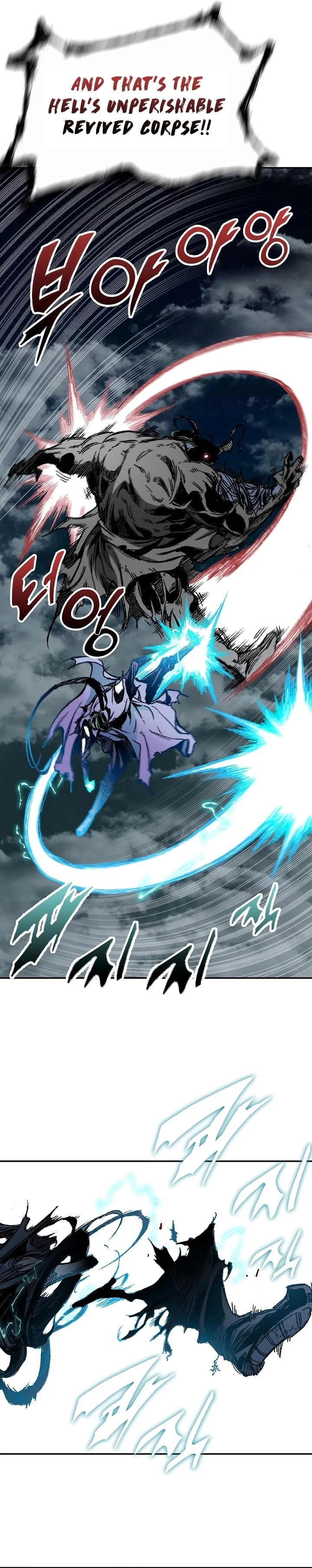 Legend of Sayu Chapter 132 - 12