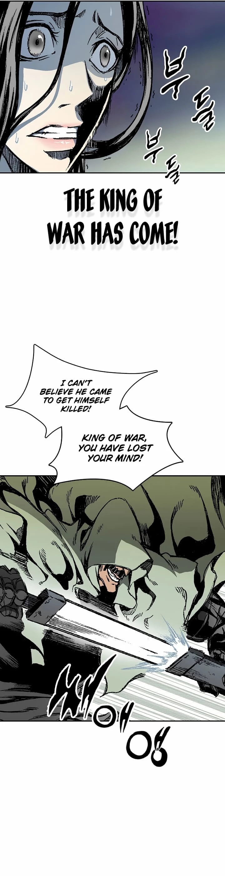 Legend of Sayu Chapter 134 - 27