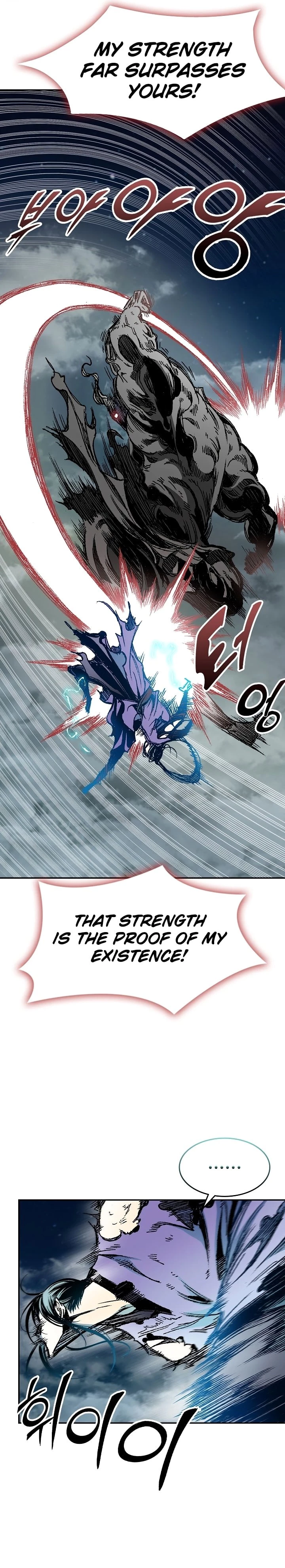 Legend of Sayu Chapter 132 - 14