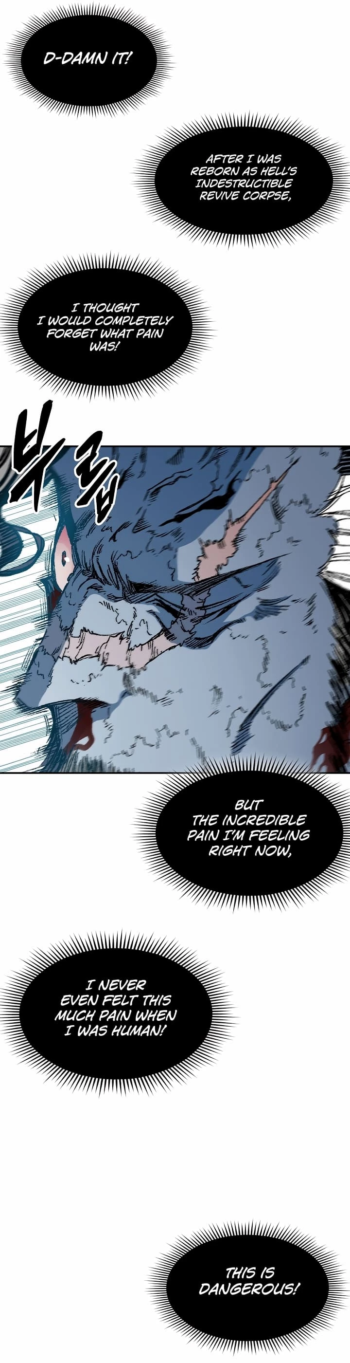 Legend of Sayu Chapter 133 - 15