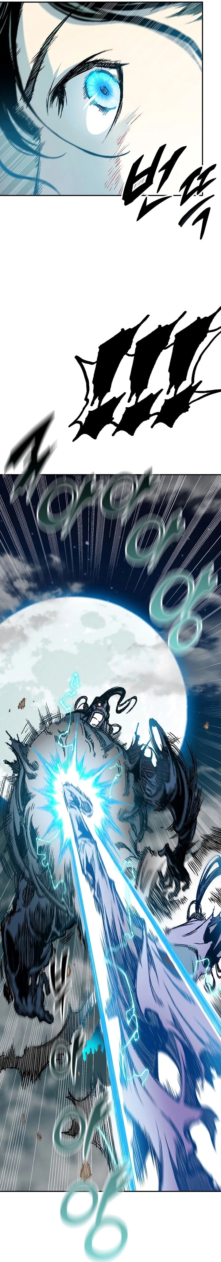 Legend of Sayu Chapter 132 - 15