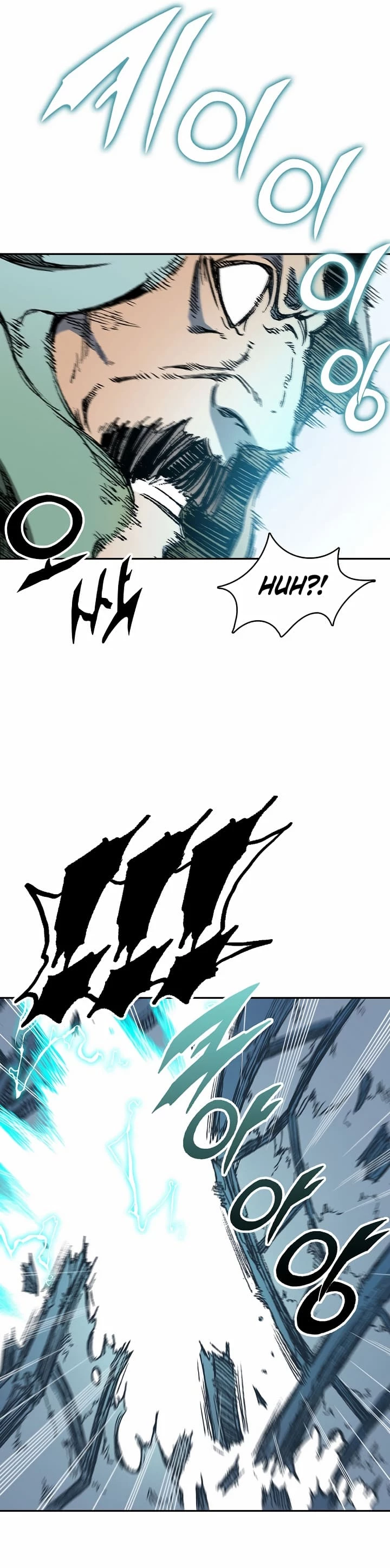 Legend of Sayu Chapter 134 - 29