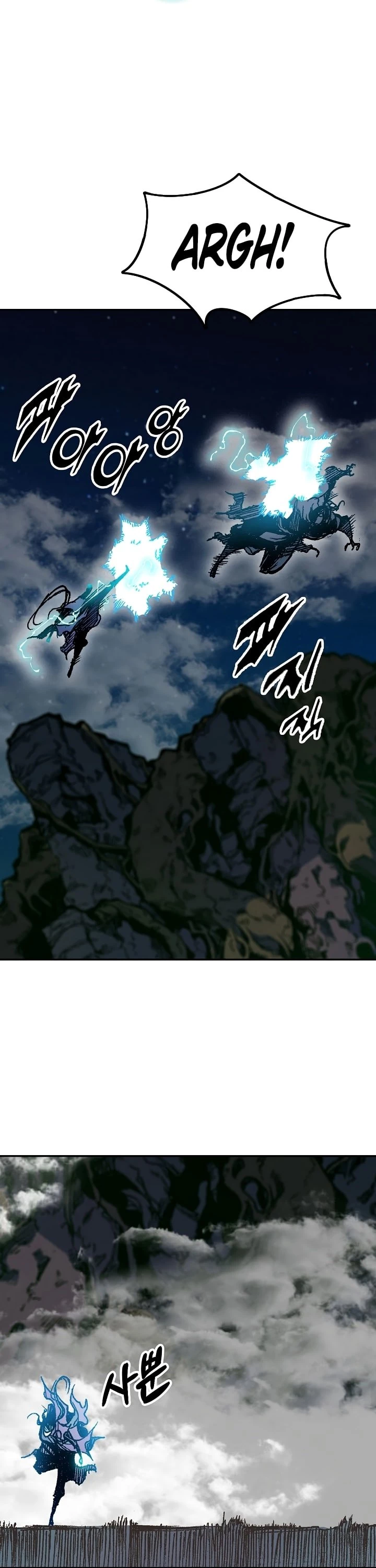 Legend of Sayu Chapter 132 - 16