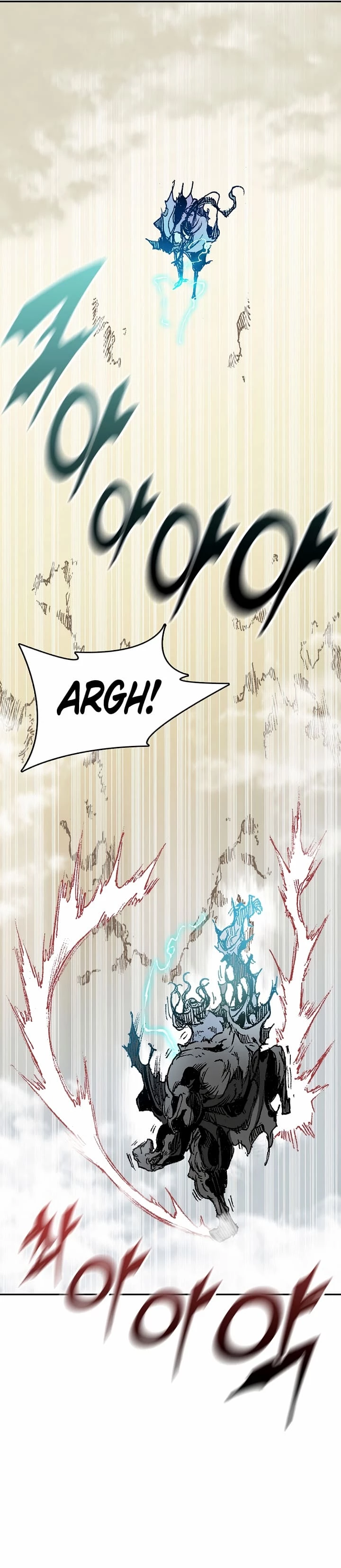 Legend of Sayu Chapter 133 - 20